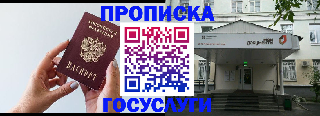 форма 3 в Моршанске